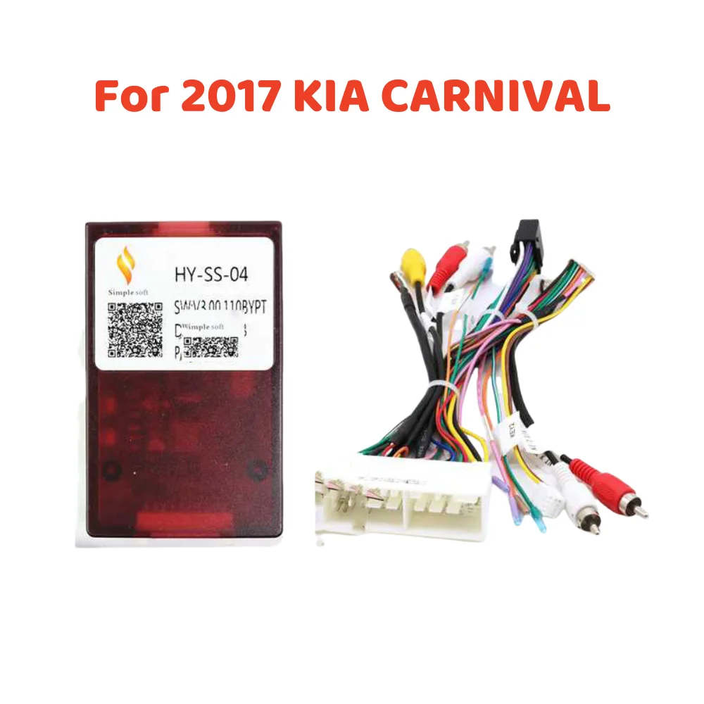 Кабель электропроводки CANBUS для KIA CARNIVAL 2017 Android 2 Din GPS радио мультимедийный