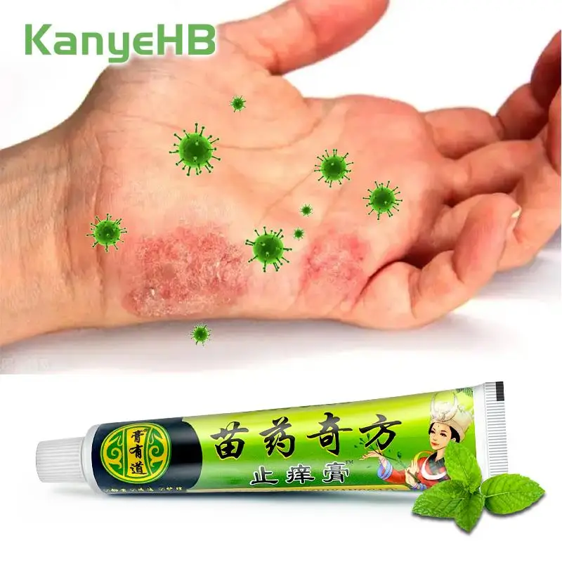 1 шт., мазь для лечения псориаза и дерматита