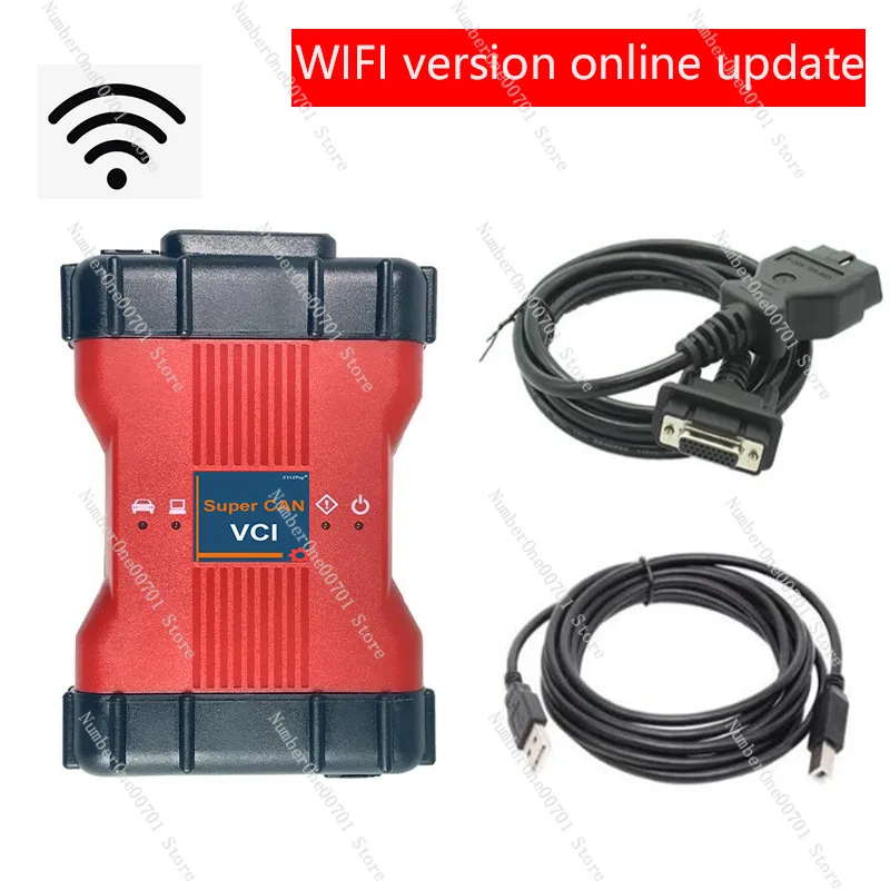 Автомобильный детектор VCM II FORD Mazda IDS