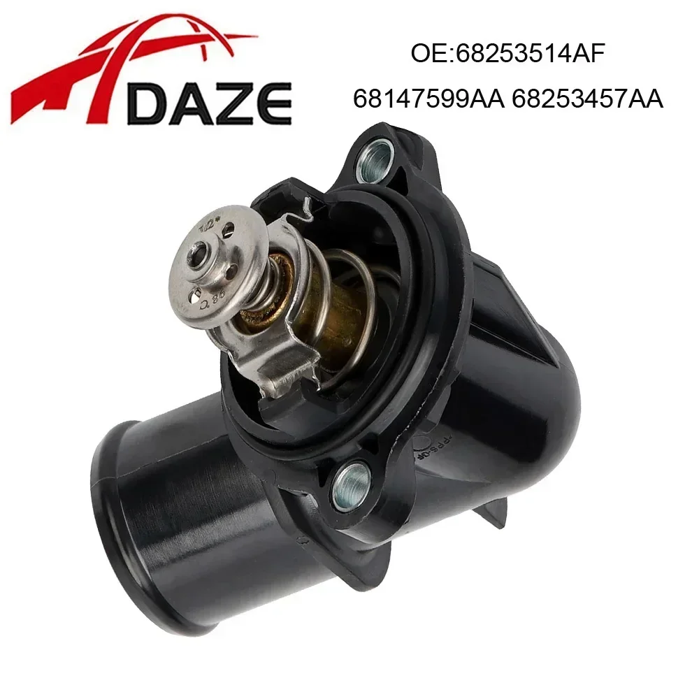 Корпус термостата DAZE 68253514AF 68147599AA 68253457AA для Jeep Grand Cherokee 3 0 Diesel Chrysler 300 300C