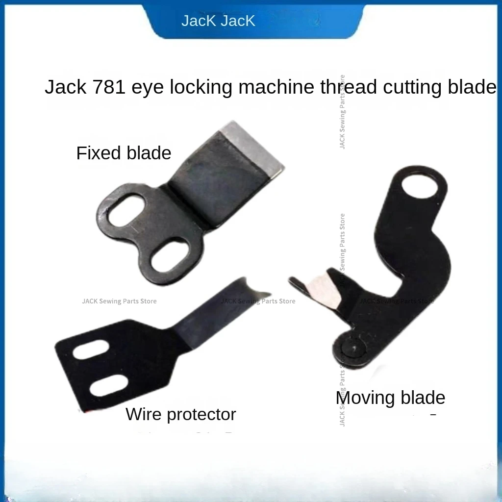 1 шт. оригинальное режущее лезвие подвижный нож фиксированный резак для