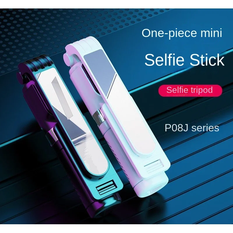 Мини-селфи-палка со встроенным штативом и поддержкой Bluetooth