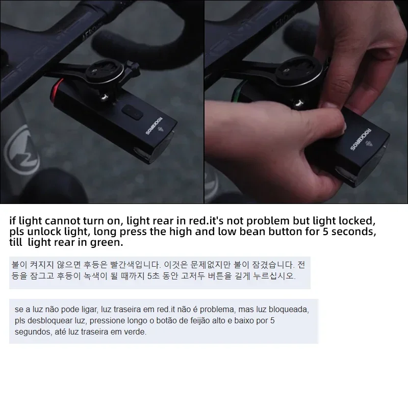 ROCKBROS 3000LM Велосипедный фонарь 10000 мАч Power Bank Type-C Зарядка Передняя лампа