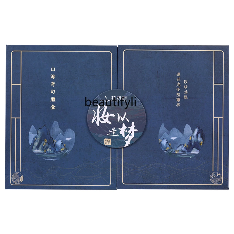 

Набор для макияжа из шести предметов, комбинированная помада, искусственная пудра для лица, подарочная коробка