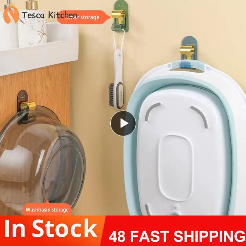 

1~10PCS Three Speed Adjustment Storage Rack Abs Acrylic Adhesive Storage Hook Waterproof And Moisture Proof Firmly Bonded