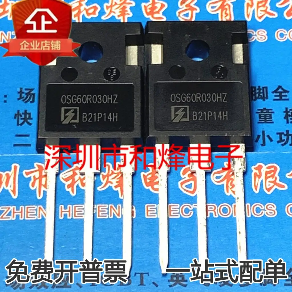 

5 pieces OSG60R030HZ 80A 600V 480W 0.030