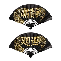 folding fan folding fan chinese style ancient style summer hanfu national style mens gift