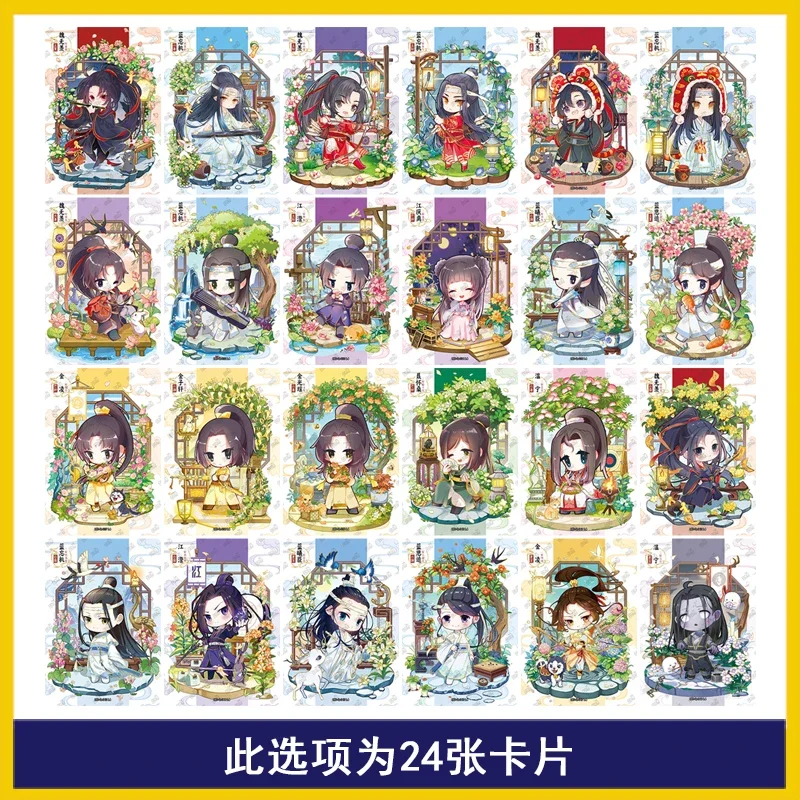 KAYOU The Founder of Diabolism Card PR/QM/CP/MC Wei Wuxian Lan Wangji Single Drunken Dream Chapter Коллекционная карта аниме