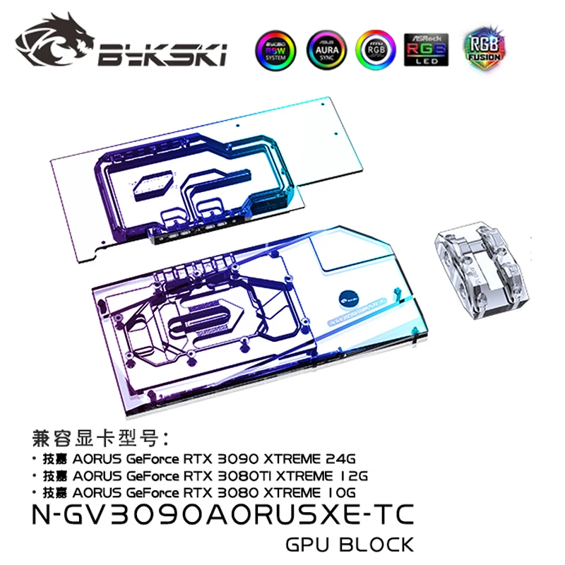 

Bykski Dual Side GPU Block For Gigabyte RTX 3090/3080/3080ti XTREME Card,3090 Active Backplate Copper Cooler N-GV3090AORUSXE-TC