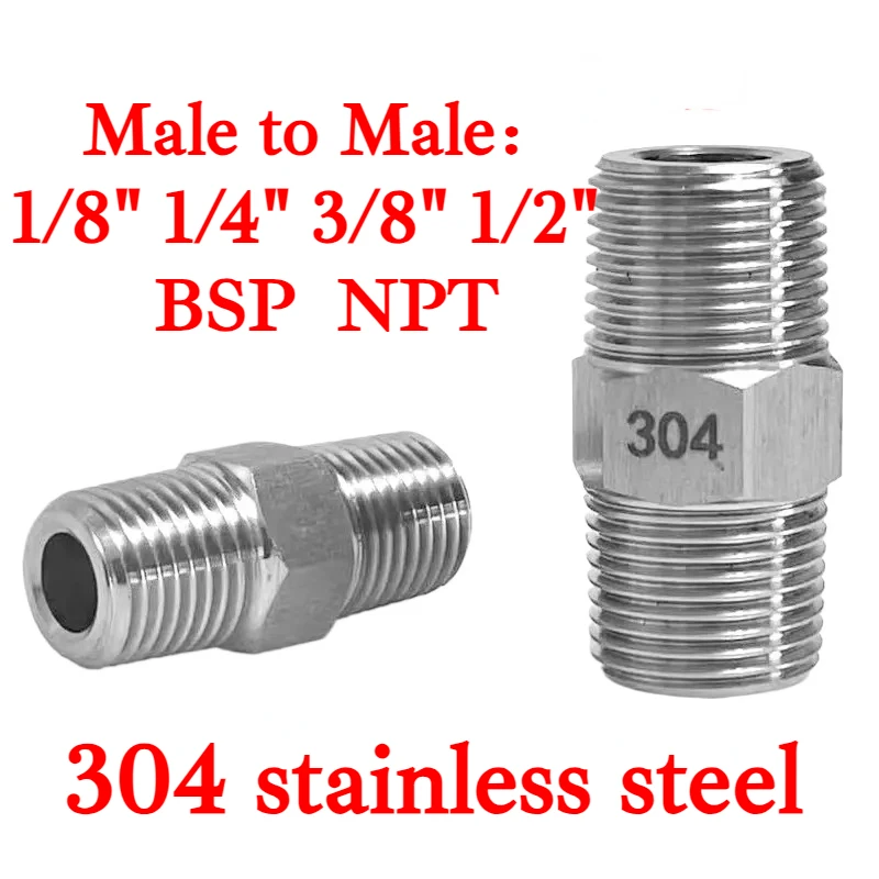 

Шестигранная ниппельная муфта "папа-папа" из нержавеющей стали 304