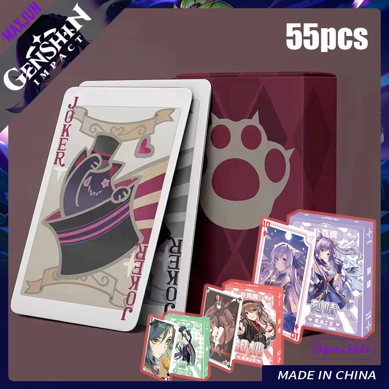 

55PCS Genshin Impact Anime Figure Lyney Playing Cards One Piece Twin Doujinmerchandise Lynette Cos Item Christmas Magic Show