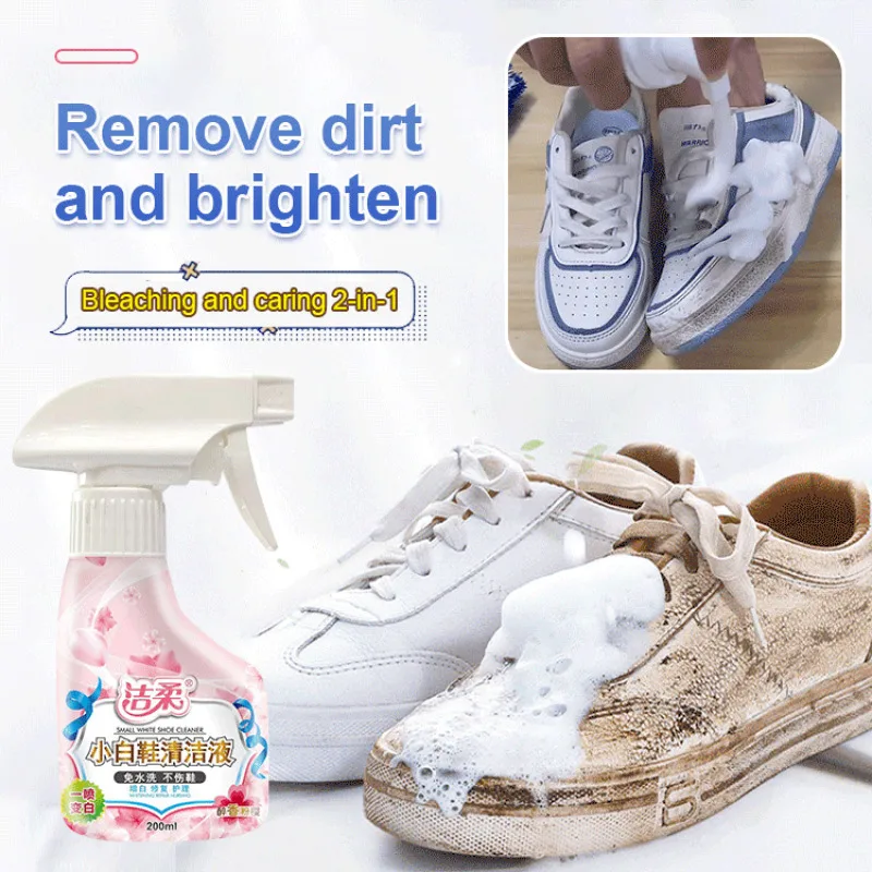 Обеззараживающий очиститель обуви