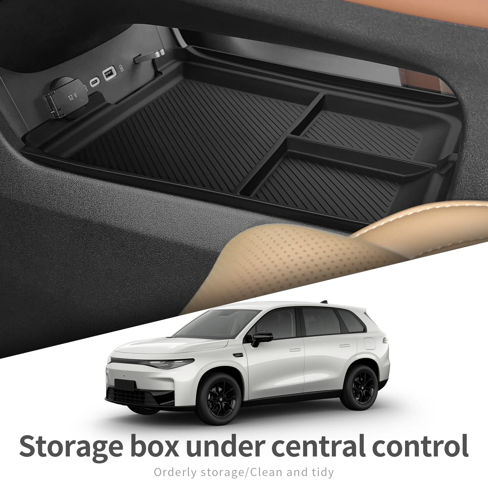 ZUNDUO для Leapmotor C10 C16 2024 2025 центральная консоль нижний слой ящик хранения лоток TPE