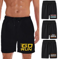 summer mens shorts phrase print new 2022 male drawstring shorts high quality men breathable gym beach shorts jogging shorts