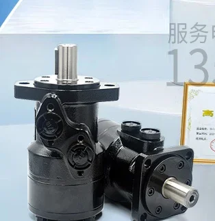 Гидравлический Двигатель: низкая скорость и высокий крутящий момент Φ 80 100 125 160 200