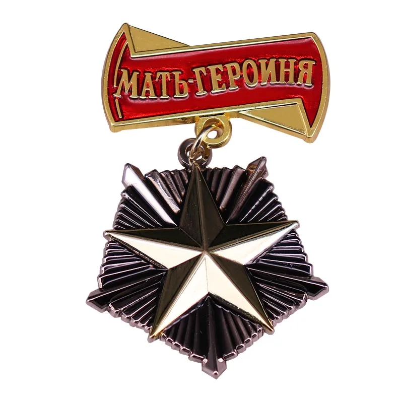 

Soviet Order of Mother Heroine Motherhood Glory Medal of Honor Brooch Pin Jacket Lapel Metal Pins Brooches Badges Accessories