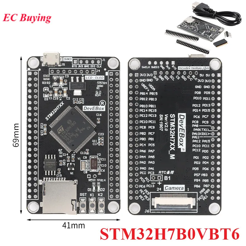 STM32H7B0VBT6 макетная плата STM32 STM32H7B0 Core SCM однокристальная микрокомпьютерная обучающая система системная плата модуль