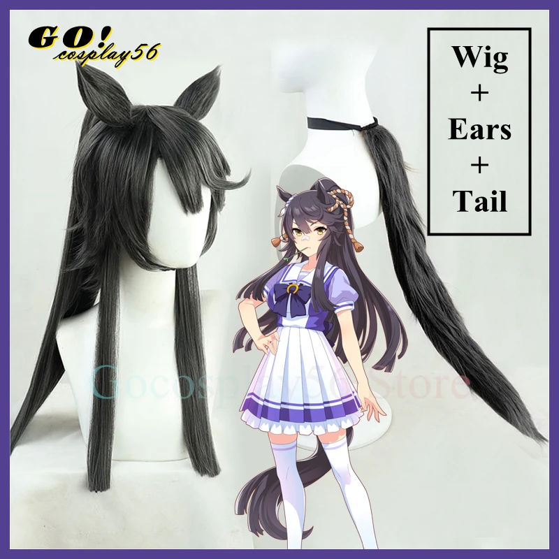 

Umamusume: Pretty Derby Narita Brian Cosplay Wig Ears Tail Ponytail Black Straight Hair Women Girls NEW Idol Role Play