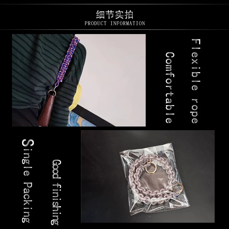 Multi-functionDIY Lady strap handmade rope phone case chain design 60cm-120cm length strap easy matching chain shoulder belt