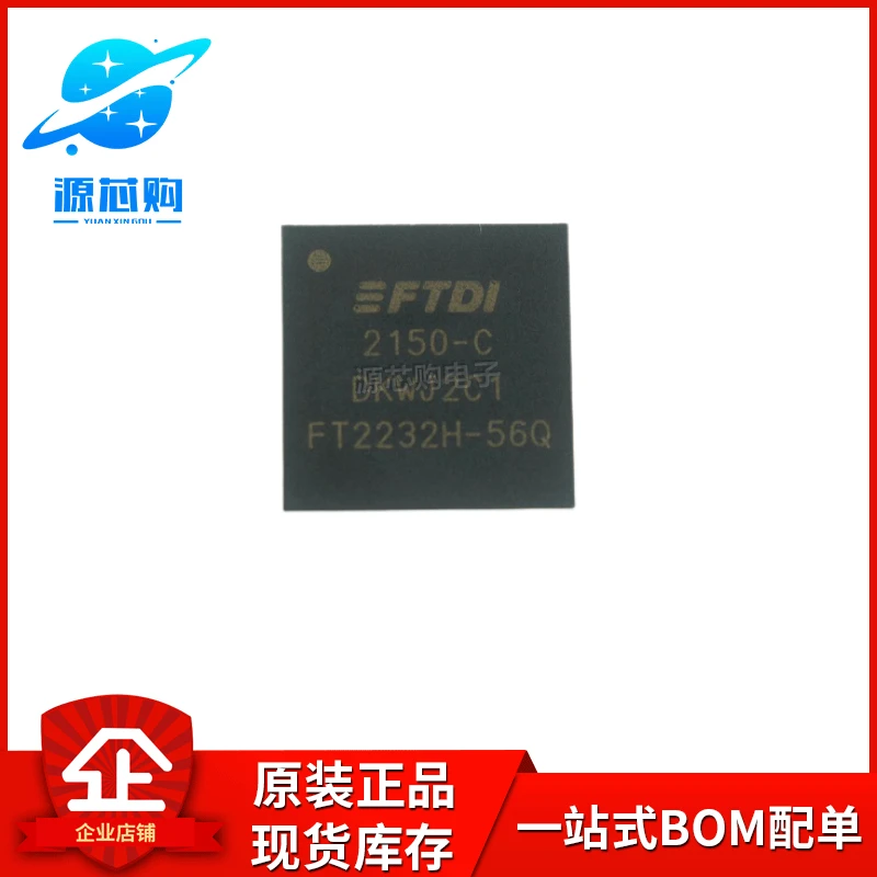 

FT2232H-56Q-TRAY VQFN56