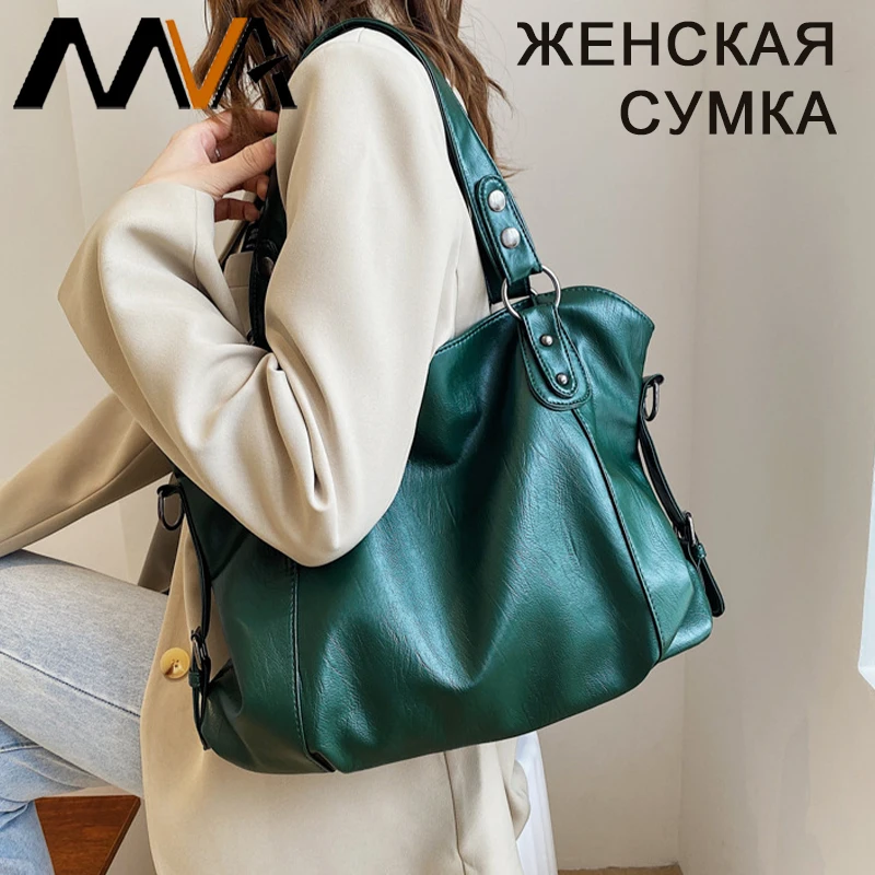 

MVA черные Наплечные сумки для женщин, большая сумка для покупок, модная качественная мягкая кожаная сумка через плечо, Женская дорожная сумк...