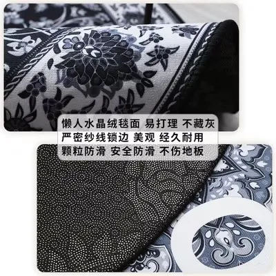 Круглый ковер с цветком кешью творческая личность спальня гостиная компьютерный