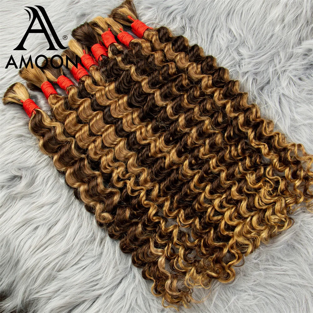 Косы Amoon B oho человеческие волосы 16-22 дюйма глубокая вода 350 # для плетения