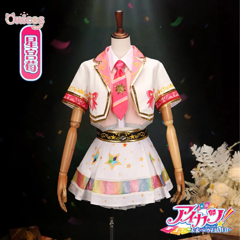 Фото Костюм для косплея Aikatsu Ichigo Hoshimiya Starway, униформа для выступлений, полный комплект для женщин, наряд для вечеринок Onicos №1