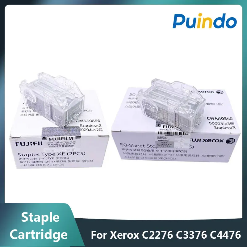 Штапельный картридж CWAA0856 CWAA0540 для Xerox IV C2276 C3376 C4476 C5576 6080 7080 C5580 6680 7780 C5575 4070 5070 3065 3060