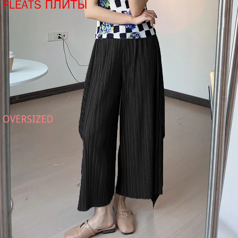 Miyake Pleated Wide-leg Pants Women's High Waist and Thin New Loose Irregular Seaweed Pants Slit Casual Pants PLEATS Pant