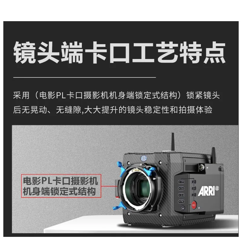 Адаптер XPimage LR-GFX для объектива Leica R на камеру Fuji среднего размера GFX. (art.: 3920dcd2be479) - 3920dcd2be479