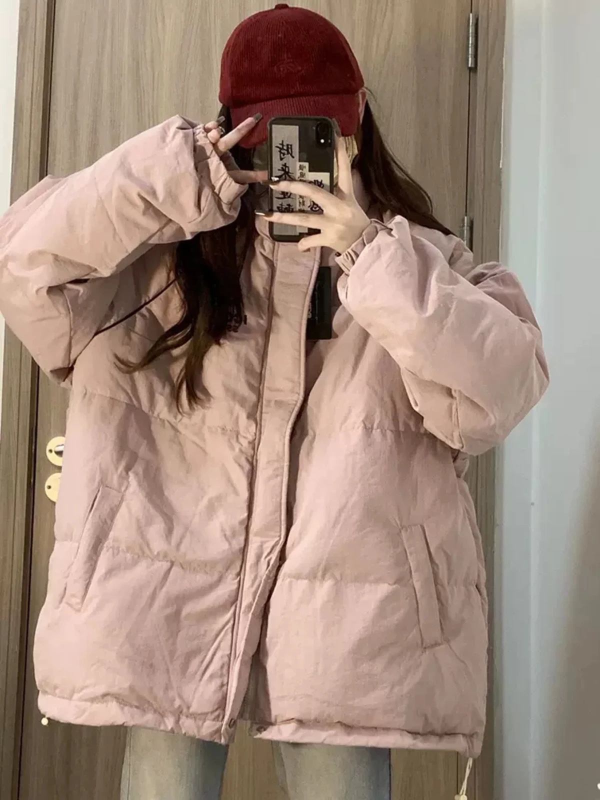 Pink Cotton Padded Jacket Women's Winter Design Sense Small Number Of Students' Bread Clothes Loose Thickened Warm Cotton Padded