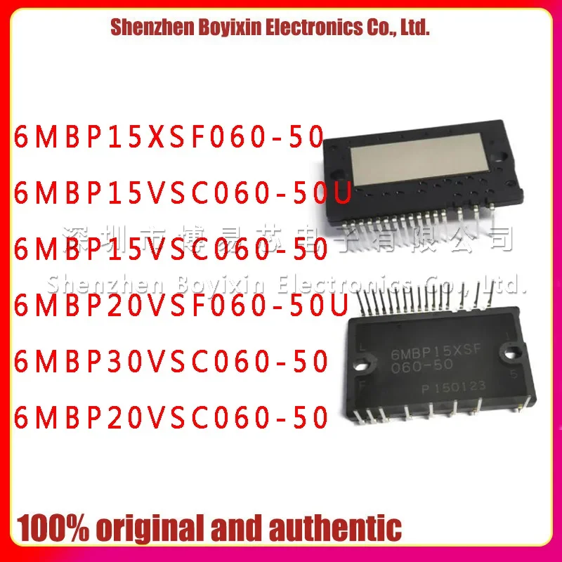 Оригинал 6MBP20VSC060-50 6MBP30VSC060-50 6MBP20VSF060-50U 6MBP15VSC060-50 6MBP15VSC060-50U 6MBP15XSF060-50