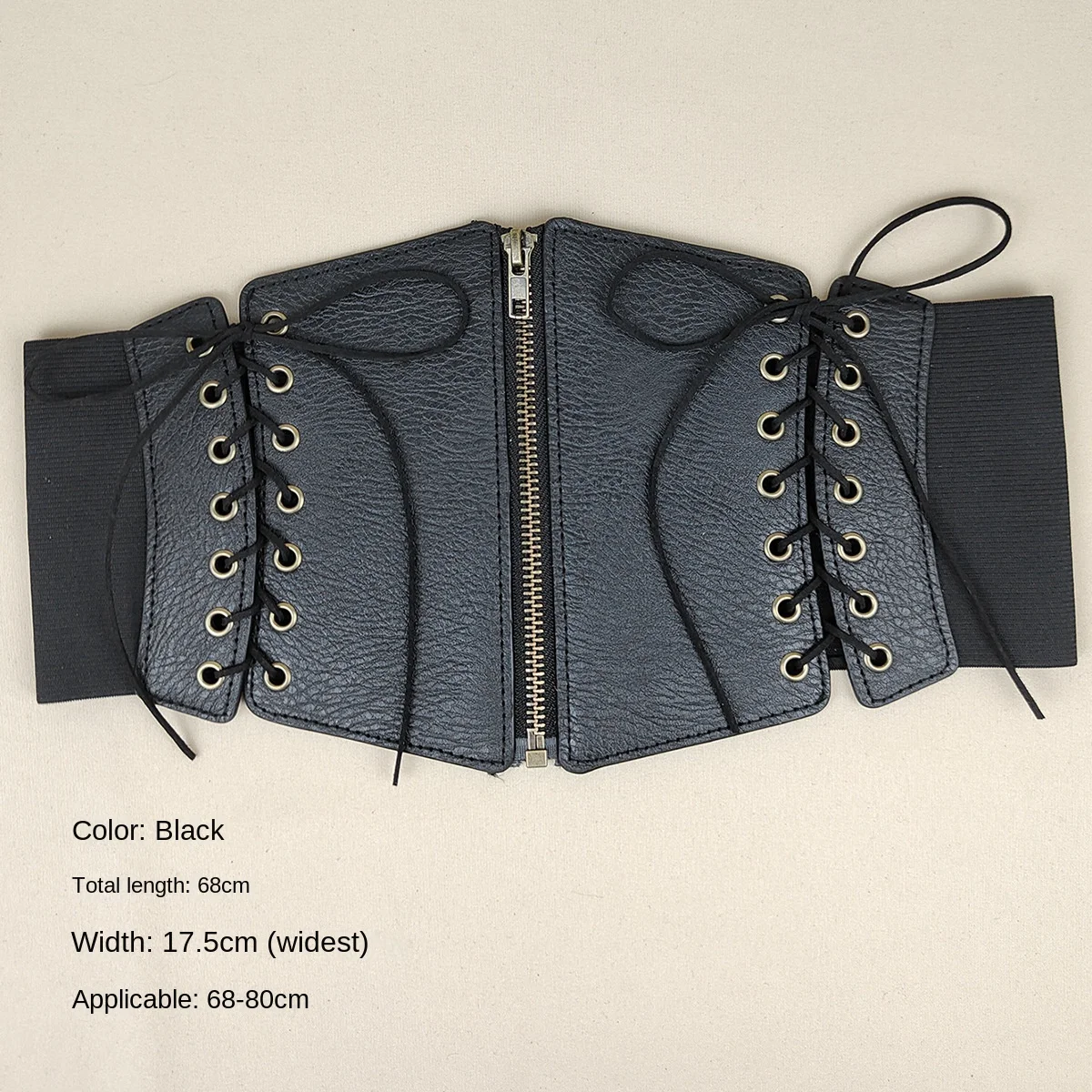 Рисунок 2 - Женский ремень из искусственной кожи