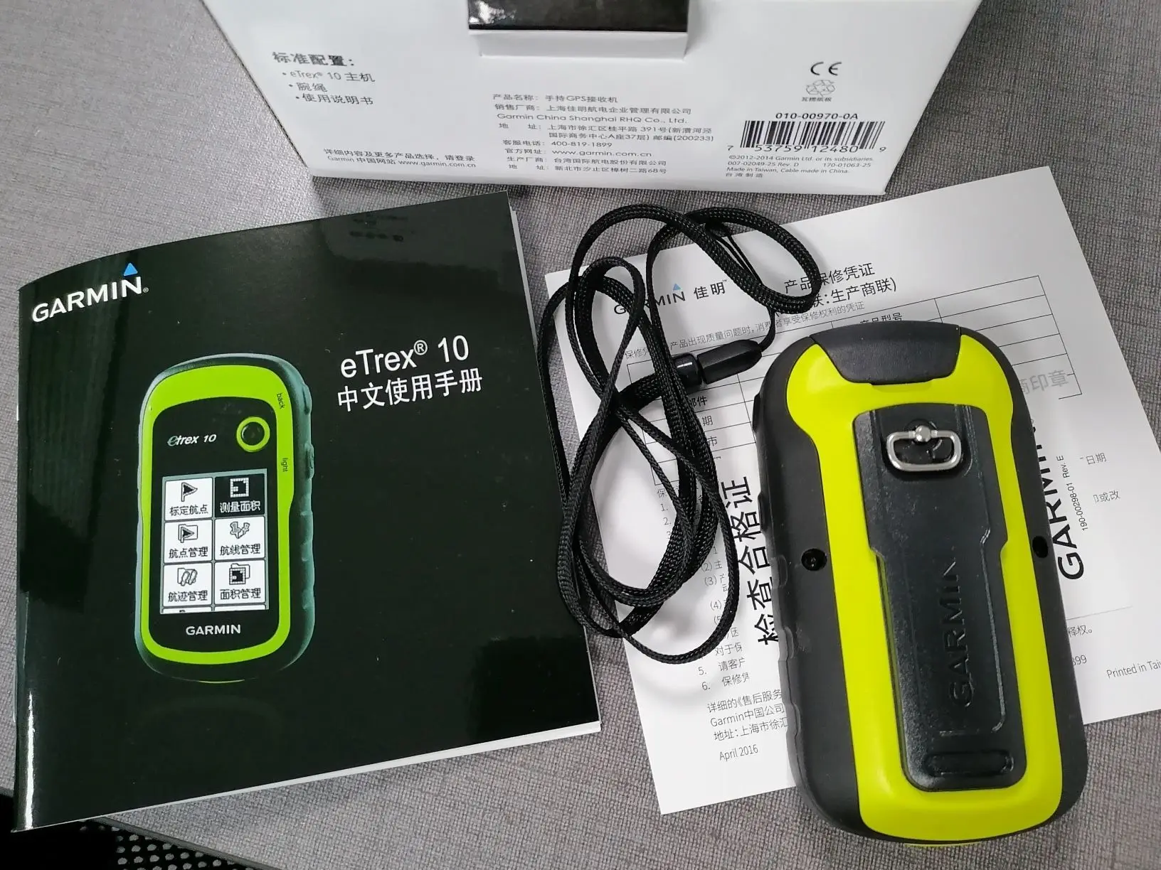 Высочайшее качество Garmin ETrex 10 навигация морской GPS уличный портативный детальная