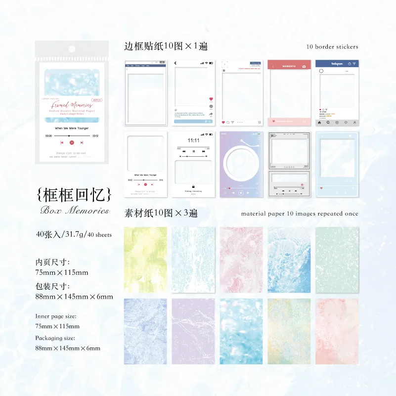 

Бумажные подставки для записей Alideco, 40 шт.