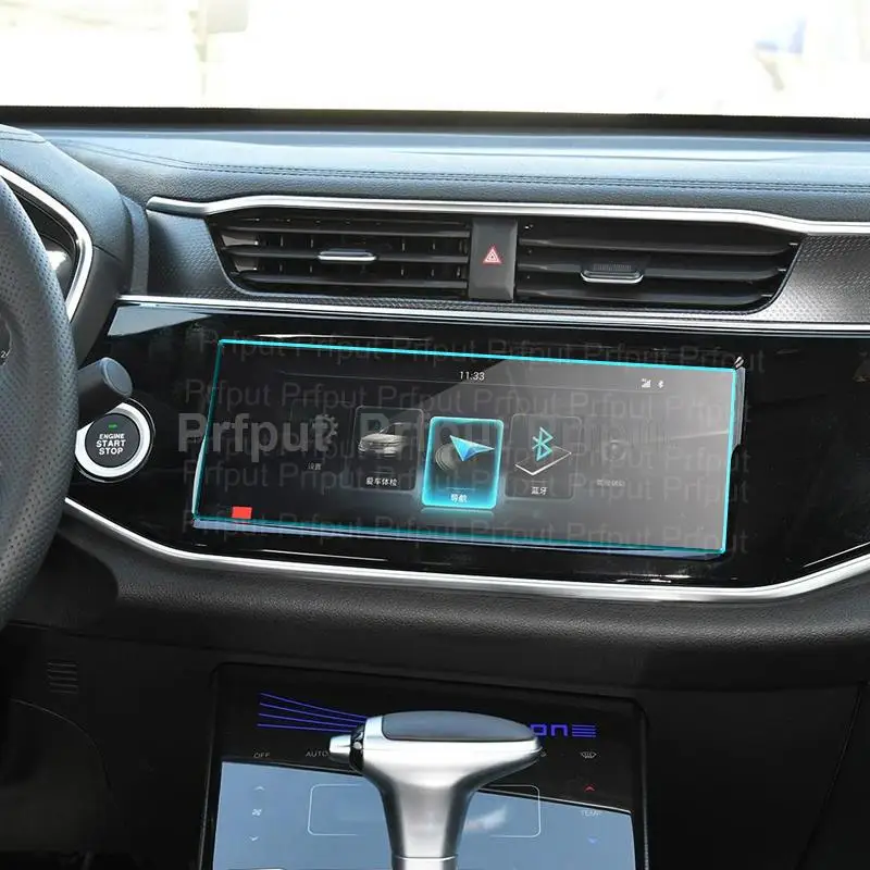 

Защитное стекло для экрана для автомобильного радиоприемника, GPS-навигатора, закаленное, 2019-2021, 10,25