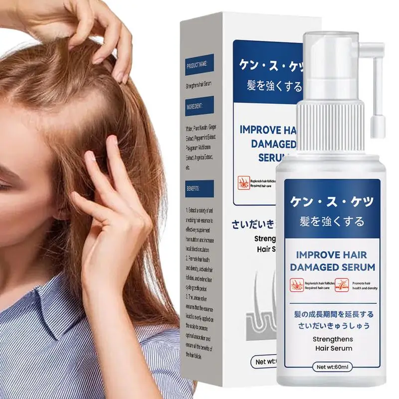 

Утолщение волос сыворотки восстановление волос и укрепляющий сыворотки масло для роста волос для предотвращения выпадения волос и повторного роста эфирные масла