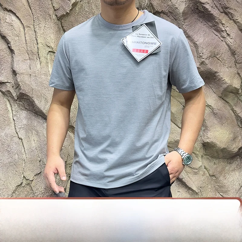 Полный толчок! Профессиональный учебный уровень! Сетчатая ткань Dredge! Мужские