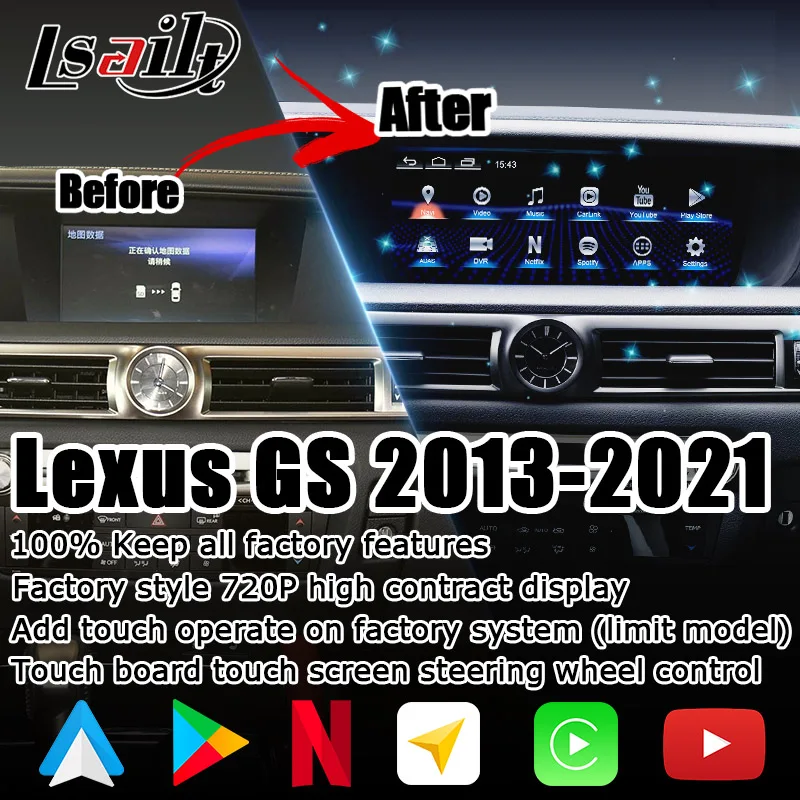 

12,3 дюймовый Android carplay экран для Lexus GS GSF GS350 GS450h GS200t 2012-2021 GPS навигация android Авто Lsailt