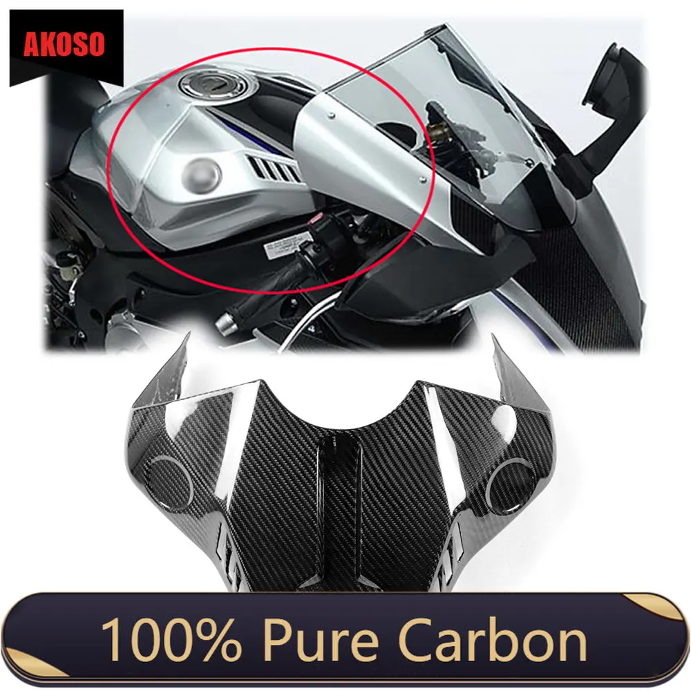 100% 3K полностью сухой из чистого углеродного волокна Мотоциклетный воздушный