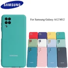 Мягкий силиконовый чехол для Samsung Galaxy A12 M12