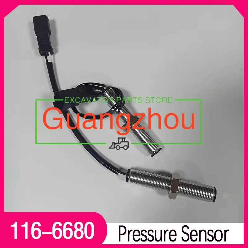 Датчик скорости Revolution для Caterpillar 116-6680 1166680 Строительная техника аксессуары