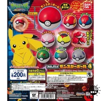 bandai original genuine pokemon pikachu capsule toys kawaii anime pocket monster soft squeeze bouncy ball 4 gashapon kids gift