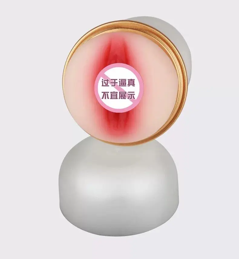 Вагина ̈sex Игрушка Секс-Игрушки для Взрослых в Кровать Сексуальный Мужской