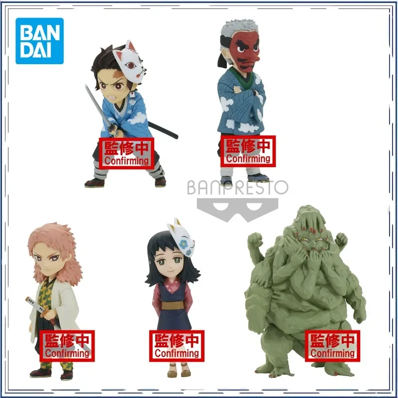 BANDAI Аниме рассекающий демонов Kamado Tanjirou Urokodaki Sakonji Sabito подарки или коллекция