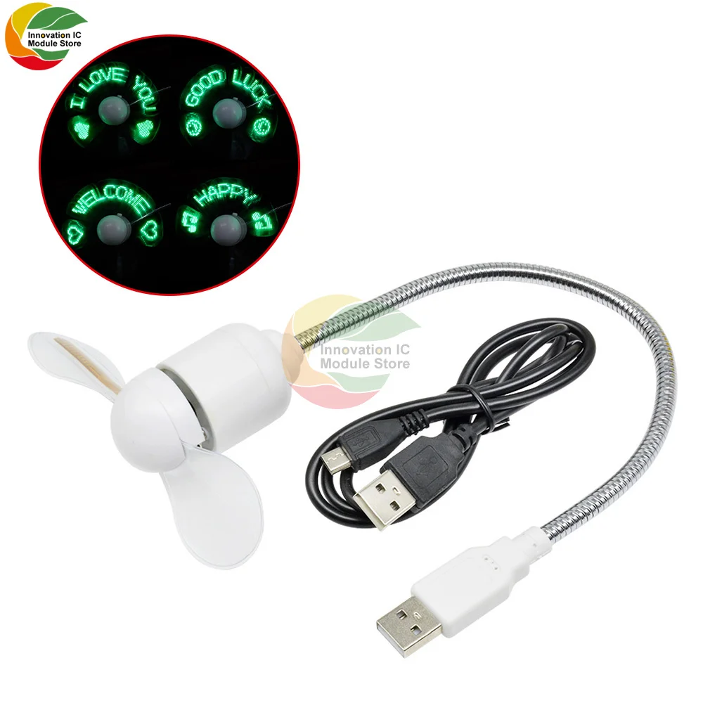

USB Flash Word Flash In-line Small Fan LED Can Change the Word Fan Programming Computer Burning Fan Without Clock Function