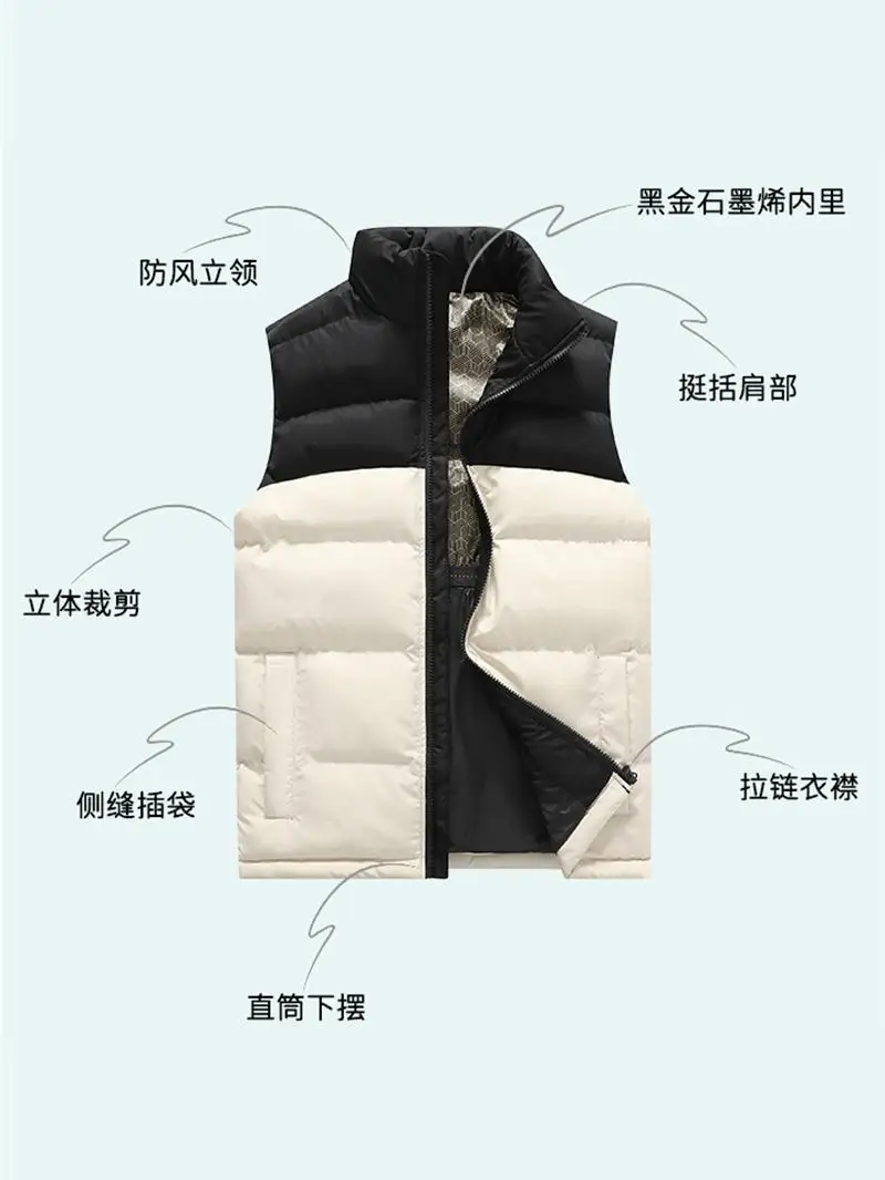 Multicolor! Long-Lasting Lock Temperature! Draping Cutting/three-dimensional Cutting! Foreign Trade Men's Clothing Autumn and...