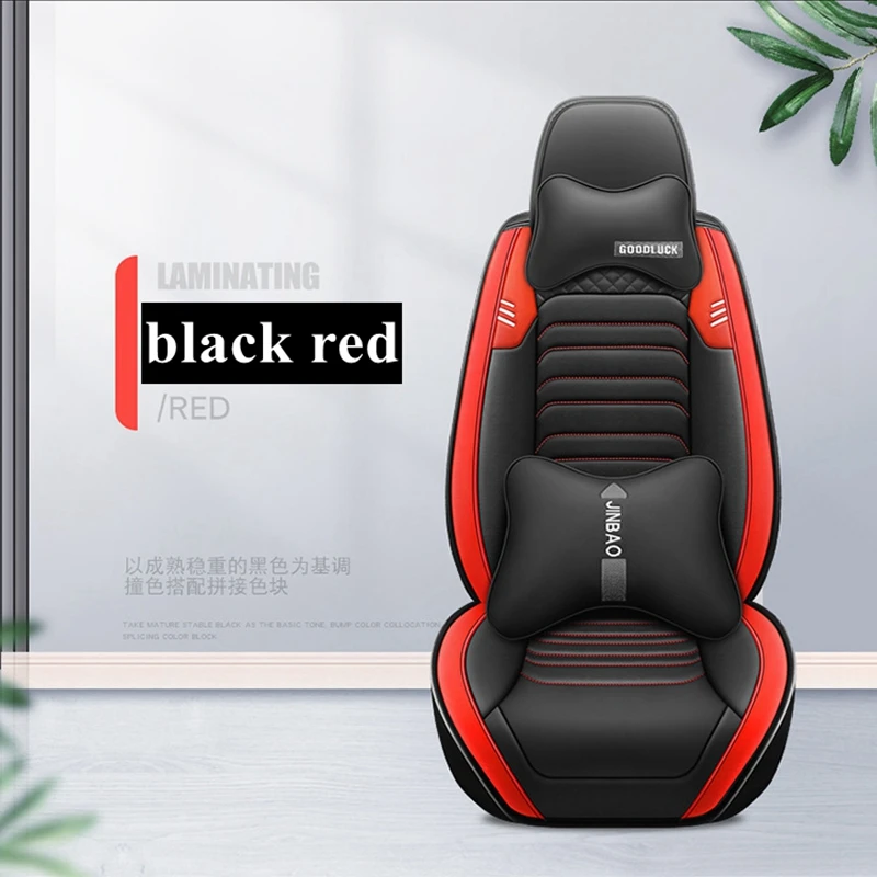 Высококачественные Кожаные чехлы на автомобильные сиденья для Kia Borreg Cadenza Carens Forte