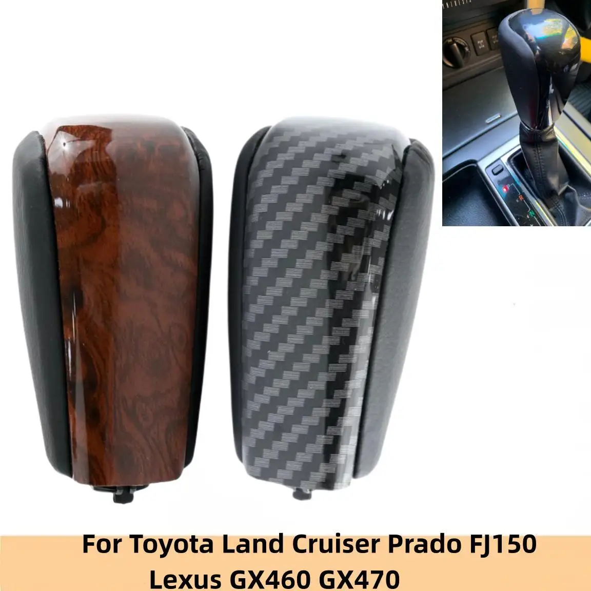 Ручка переключения передач для Toyota Land Cruiser Prado FJ150 / Lexus GX460 GX470 2009 2010 2011 2012 2013 2014 2015 2016